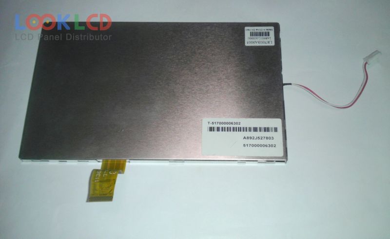 LR700BA9005