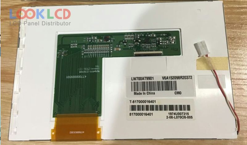 LW700AT9901